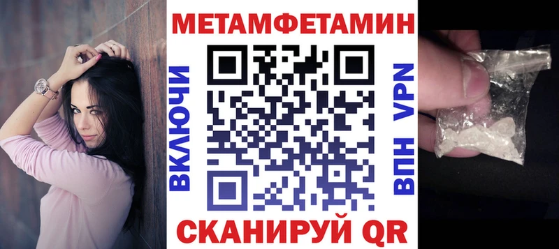 Amphetamine 98%  Заринск 