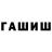 APVP Соль Trekkin18
