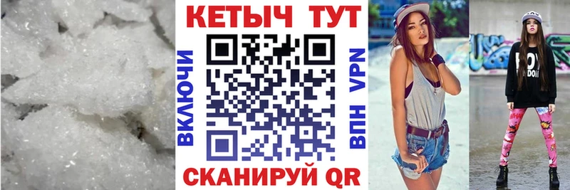 Кетамин VHQ  что такое наркотик  Заринск 