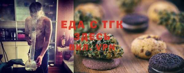 прущий лед Всеволожск