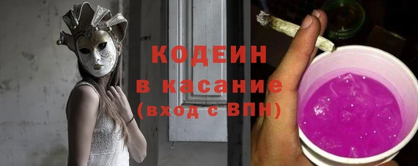 героин Переславль-Залесский