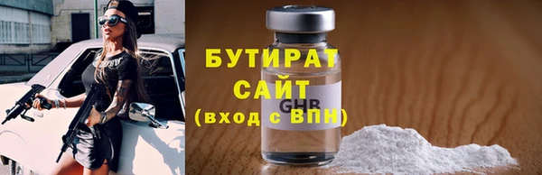 прущий лед Пересвет