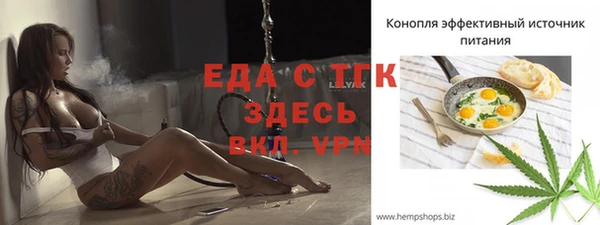 героин Переславль-Залесский