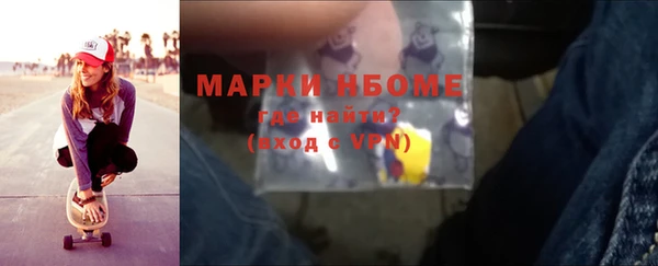 героин Переславль-Залесский