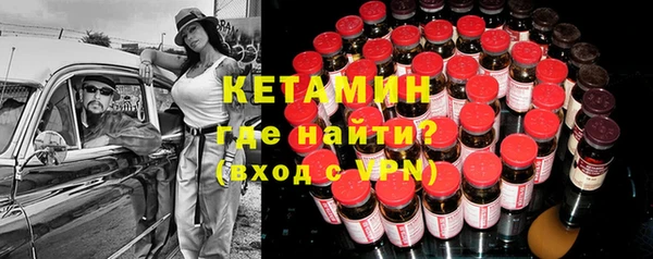героин Переславль-Залесский