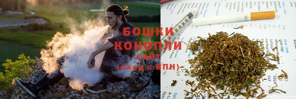 героин Переславль-Залесский