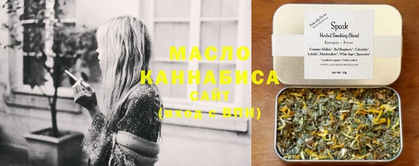 мяу мяу мука Вуктыл