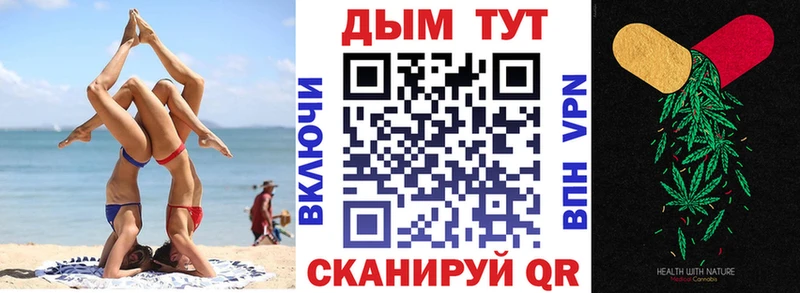 как найти закладки  Заринск  blacksprut ссылка  Марихуана AK-47 